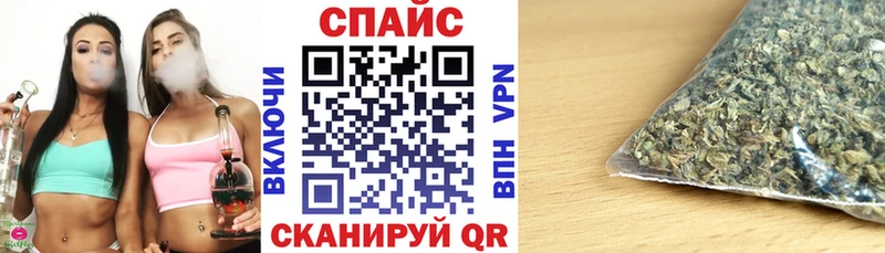 shop официальный сайт  Лебедянь  Бутират бутик 