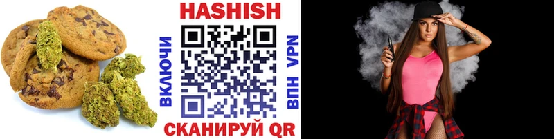 Cannafood конопля  Лебедянь 