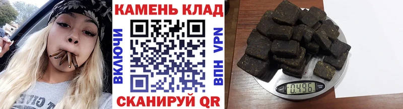 ГАШ убойный  Лебедянь 