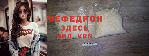 соль ск Алексин