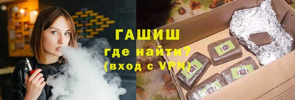 соль ск Алексин