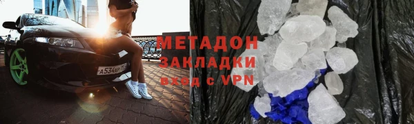 героин Алексеевка