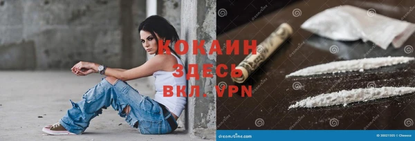 героин Алексеевка