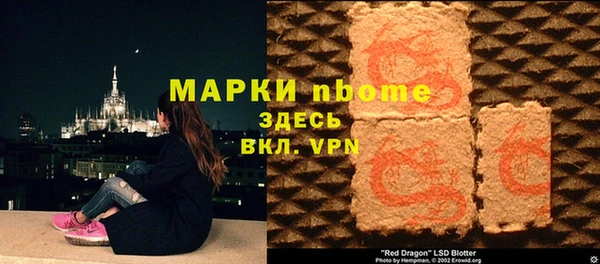 соль ск Алексин