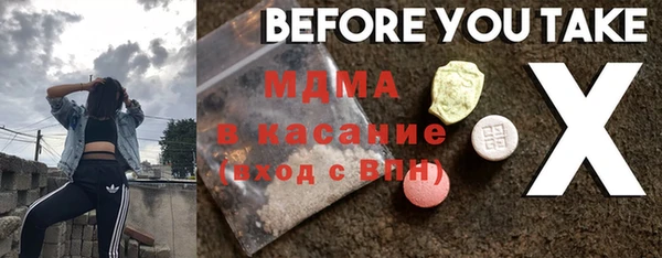 гидропоника Алзамай