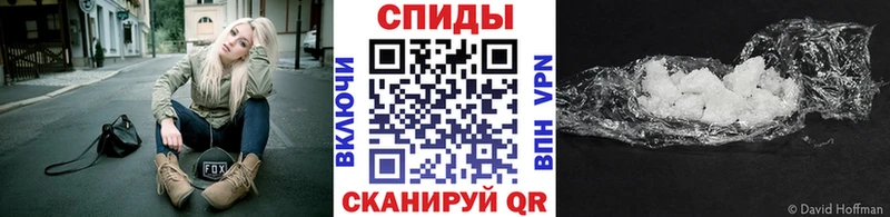 Метамфетамин пудра  где найти   Лебедянь 
